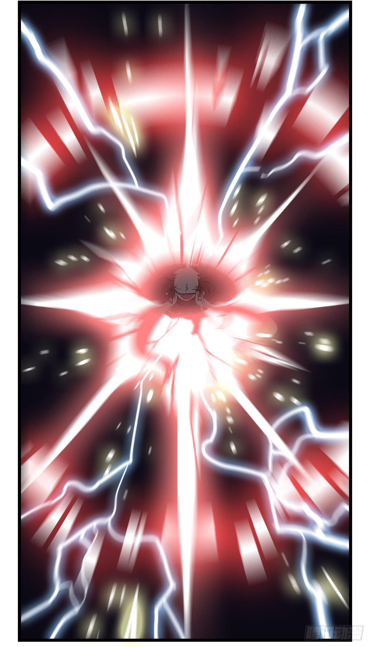 破天道(1/2)-第40话