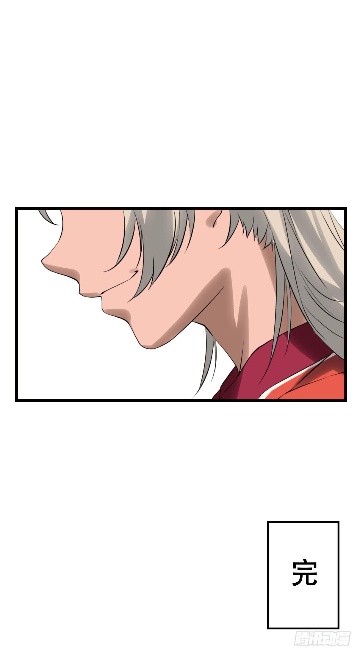 终-第42话