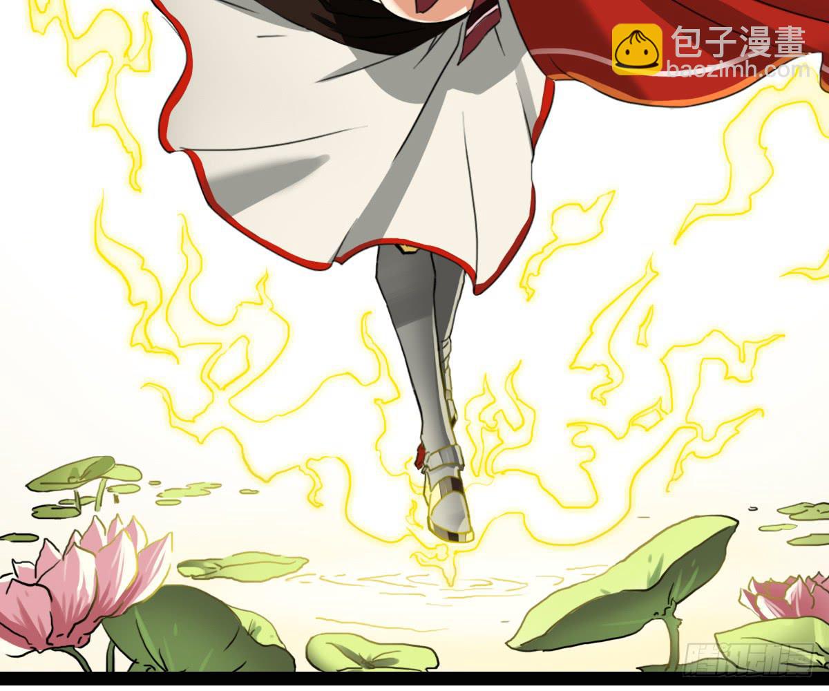 邪具使(1/2)-第10话