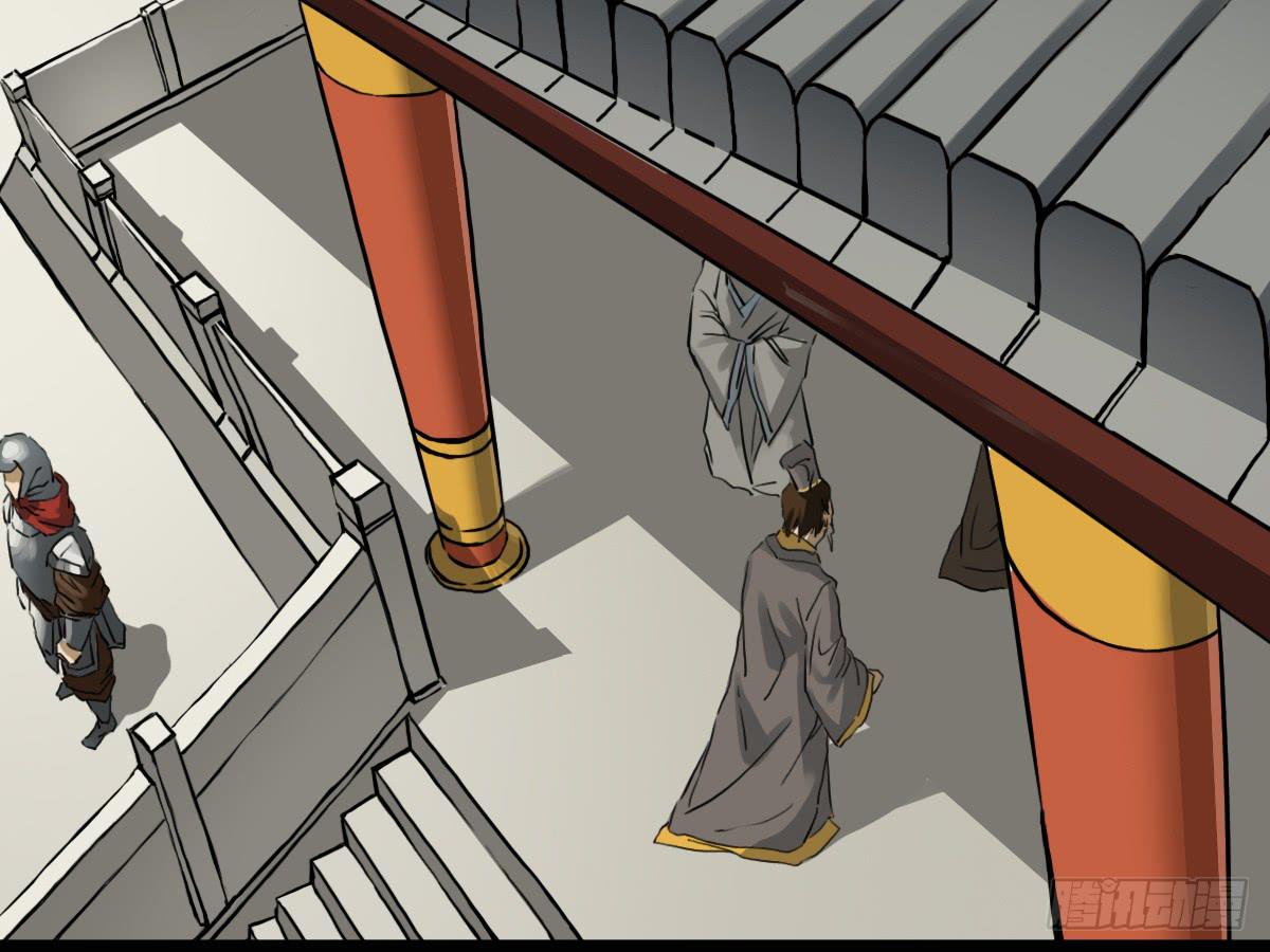 邪具使(1/2)-第10话