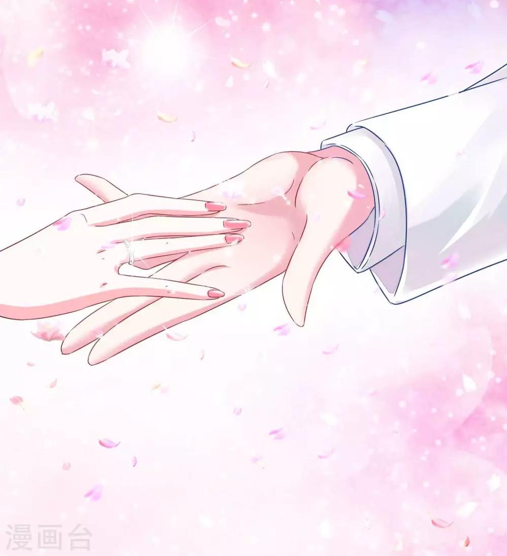 第1话 前夫的婚礼-第2话