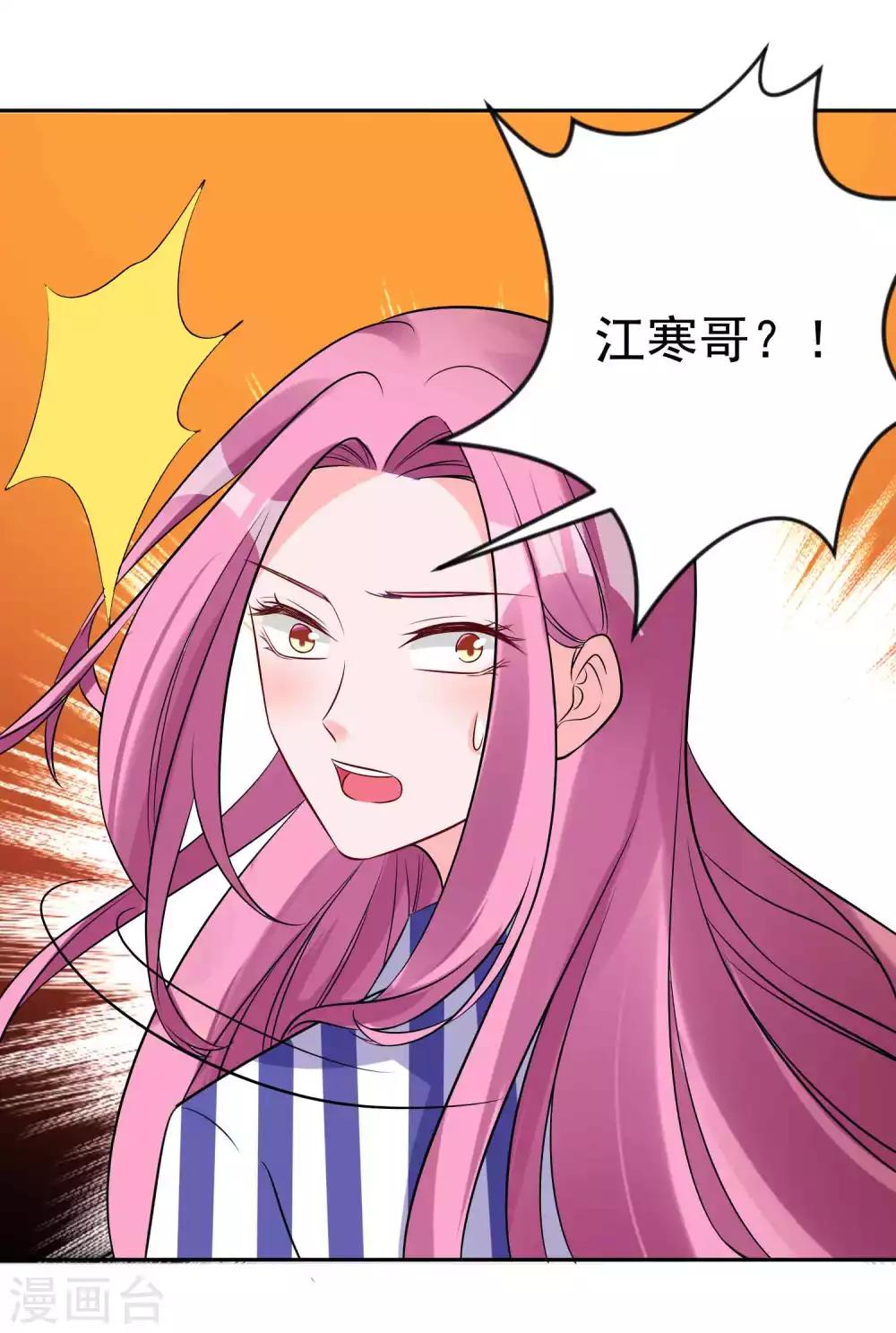 第17话 我想离开这里-第18话