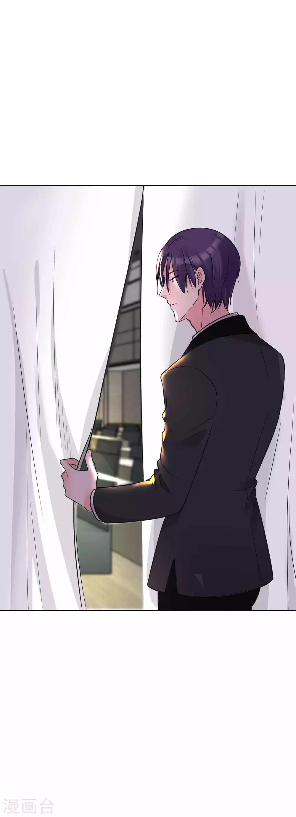 第19话 三年后，初遇-第20话