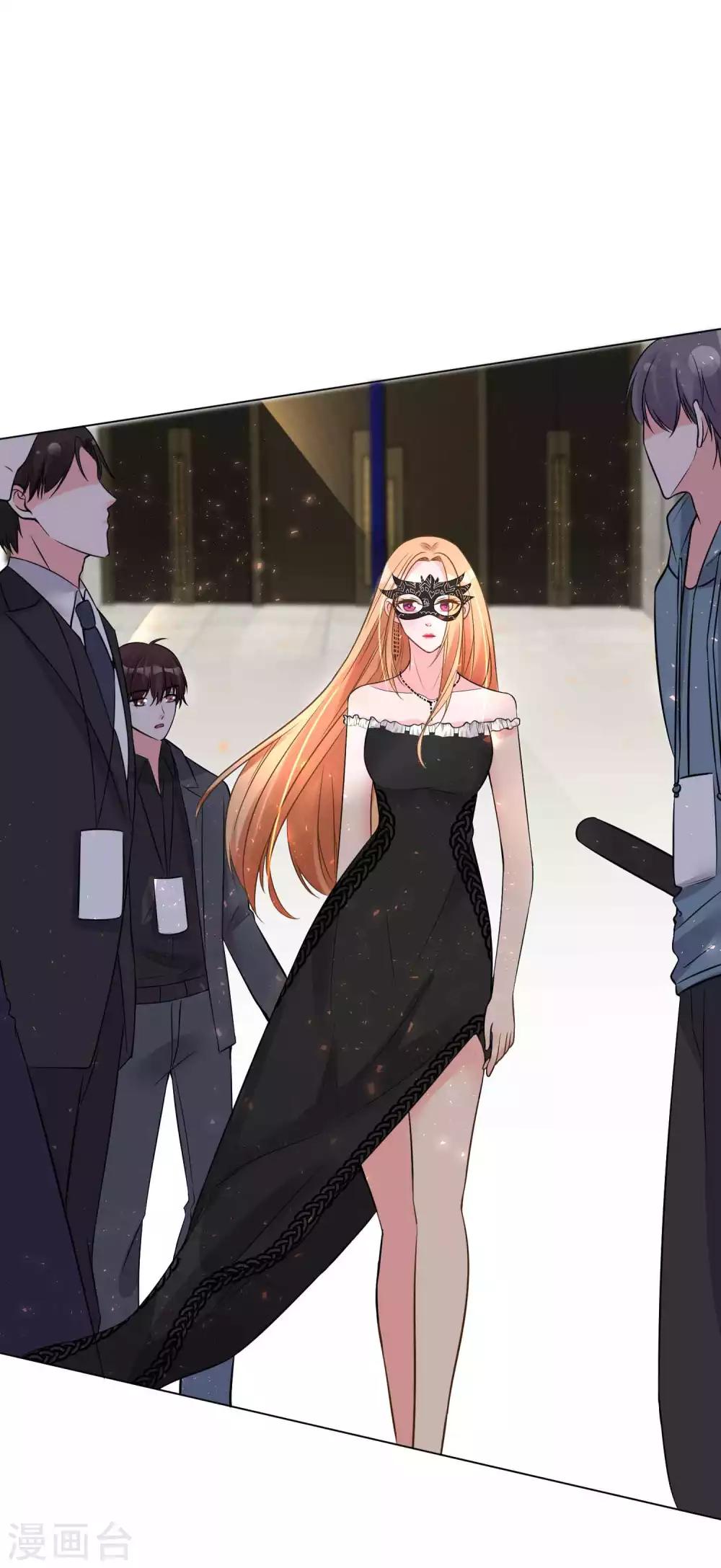 第19话 三年后，初遇-第20话