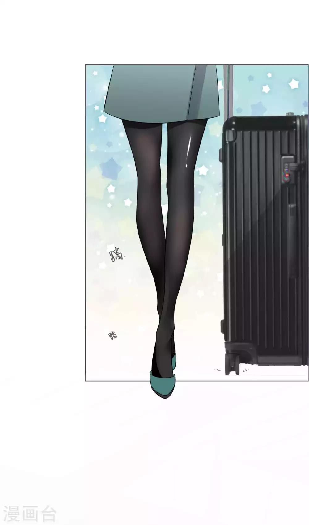 第19话 三年后，初遇-第20话