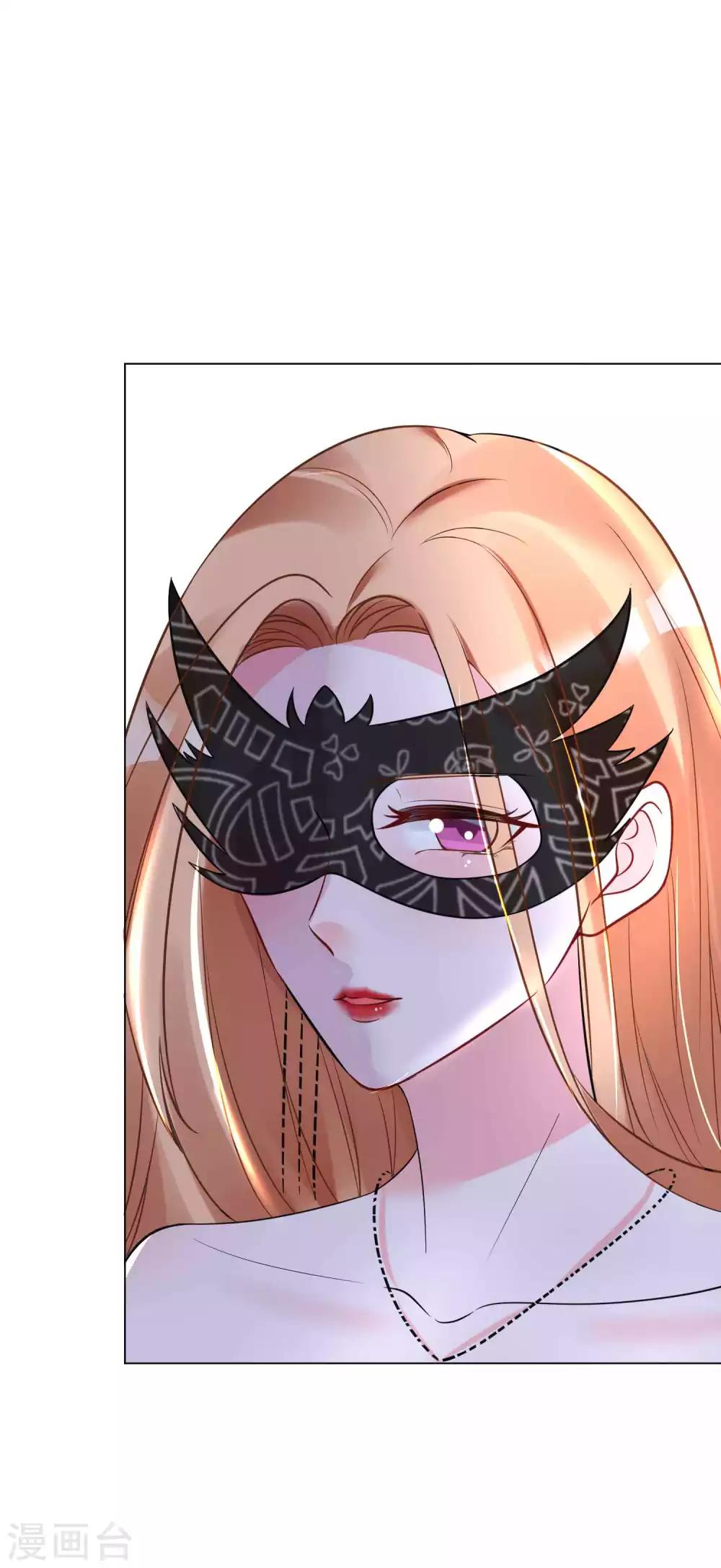 第19话 三年后，初遇-第20话