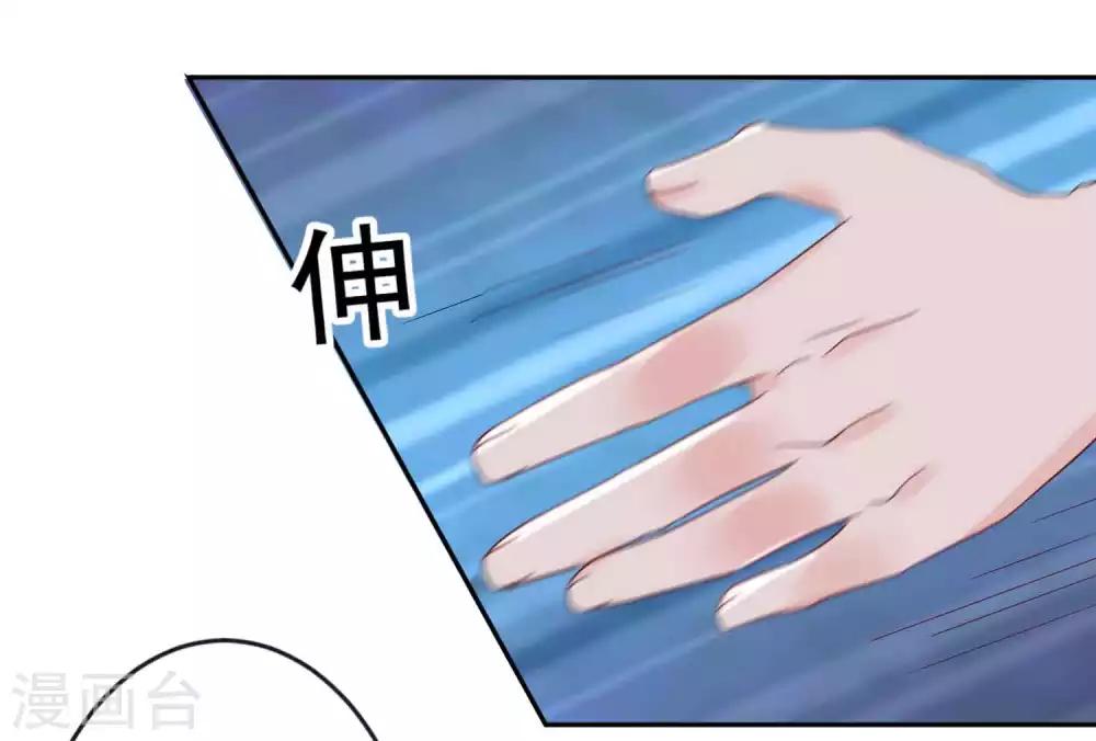 第25话 威胁-第26话