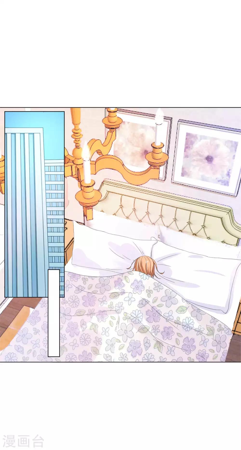 第3话 离婚：他爱的人不是我-第4话