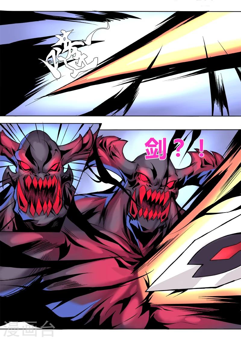 第24话 真相2-第24话