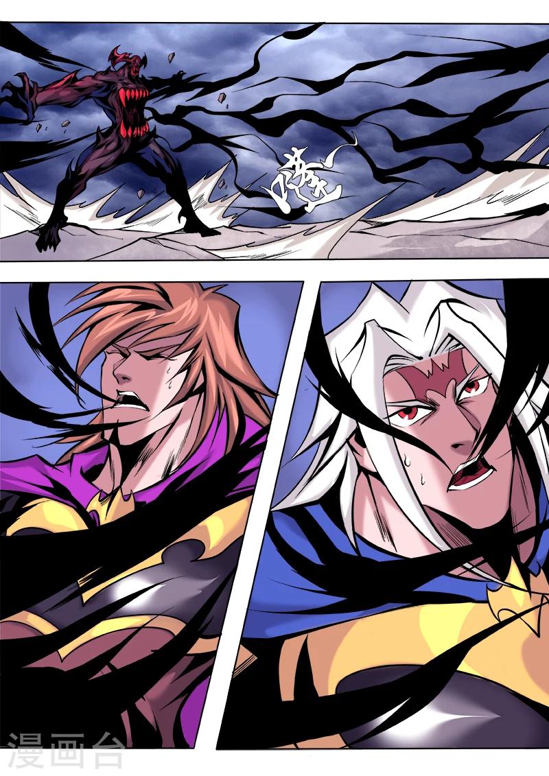 第24话 真相2-第24话