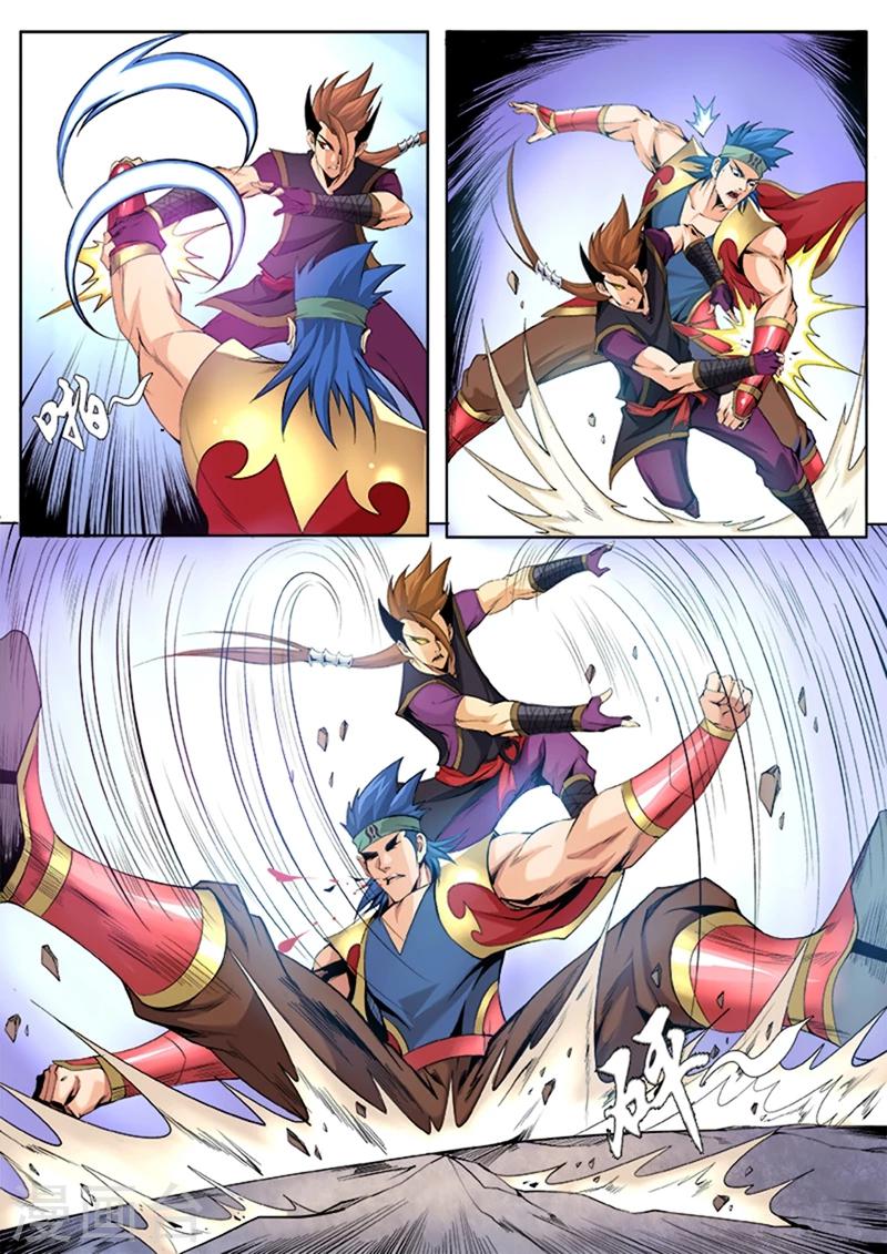 第4话 惨败1-第4话