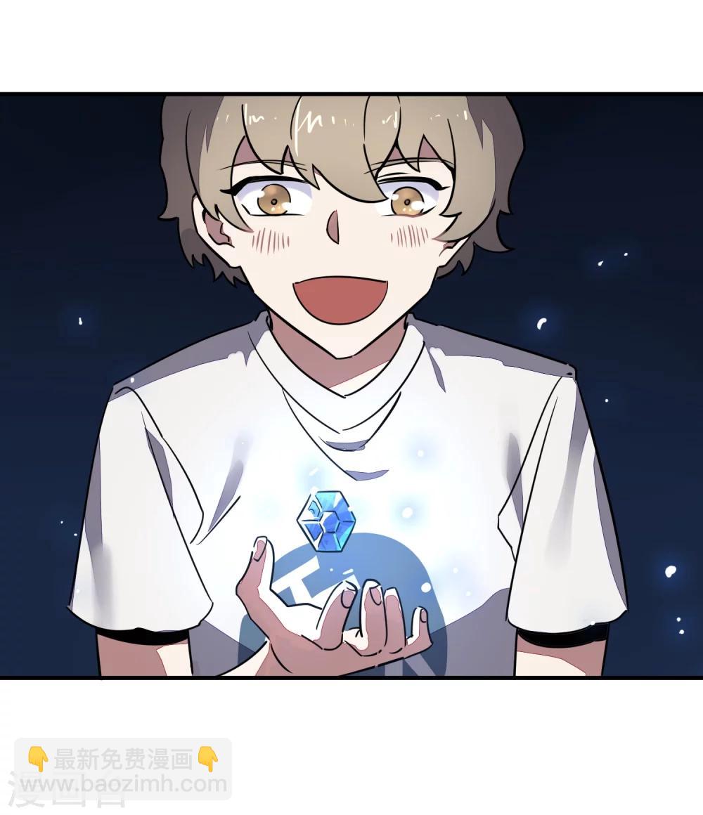 第28话 决战长坂坡-第30话