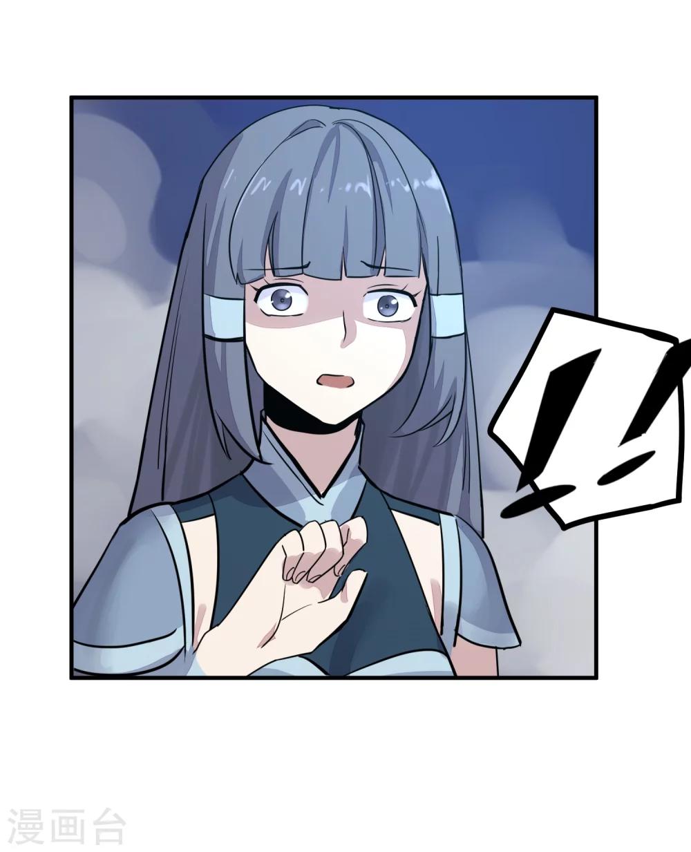 第36话 最后一击-第38话