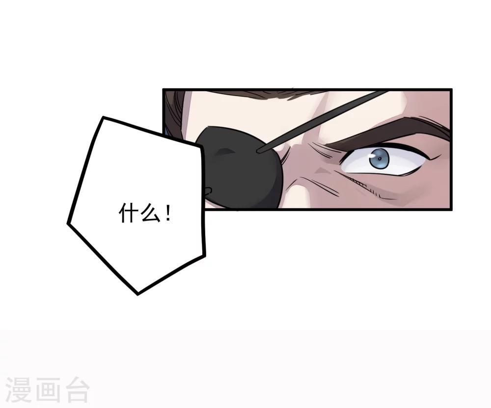 第36话 最后一击-第38话