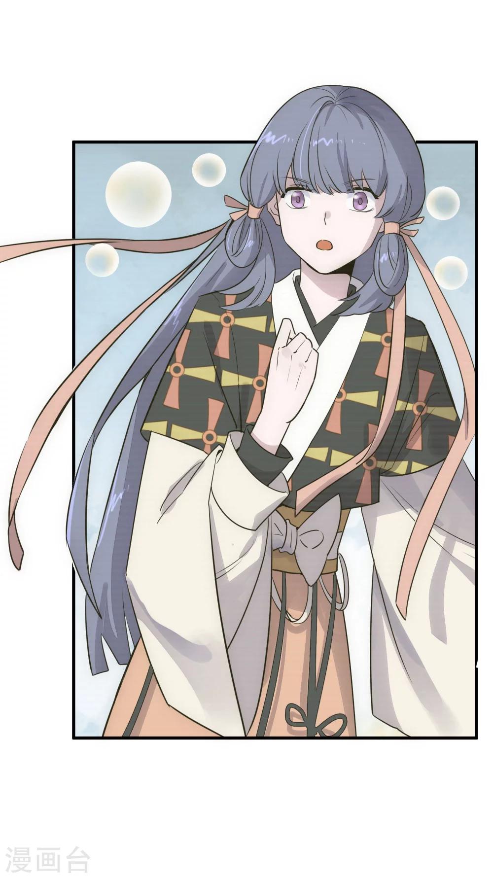 第38话 生死有命-第40话