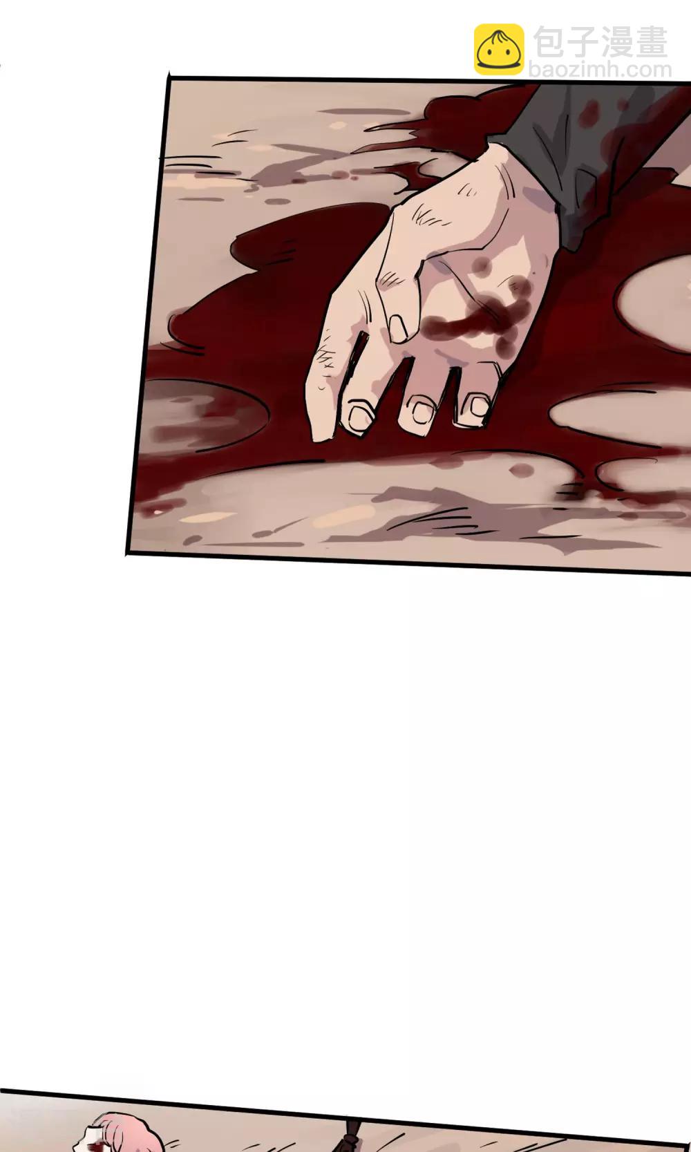 第5话 致命游戏(1/2)-第6话