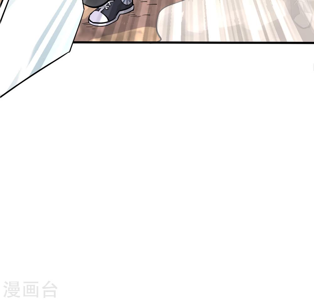 第7话 残暴的刑天-第8话