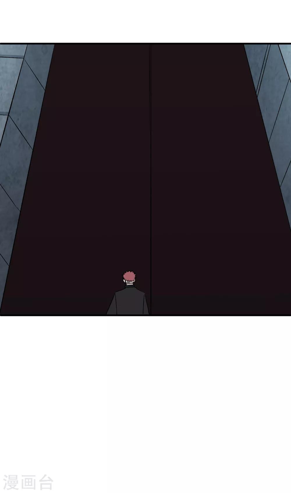 第72话 你阻止不了我-第74话