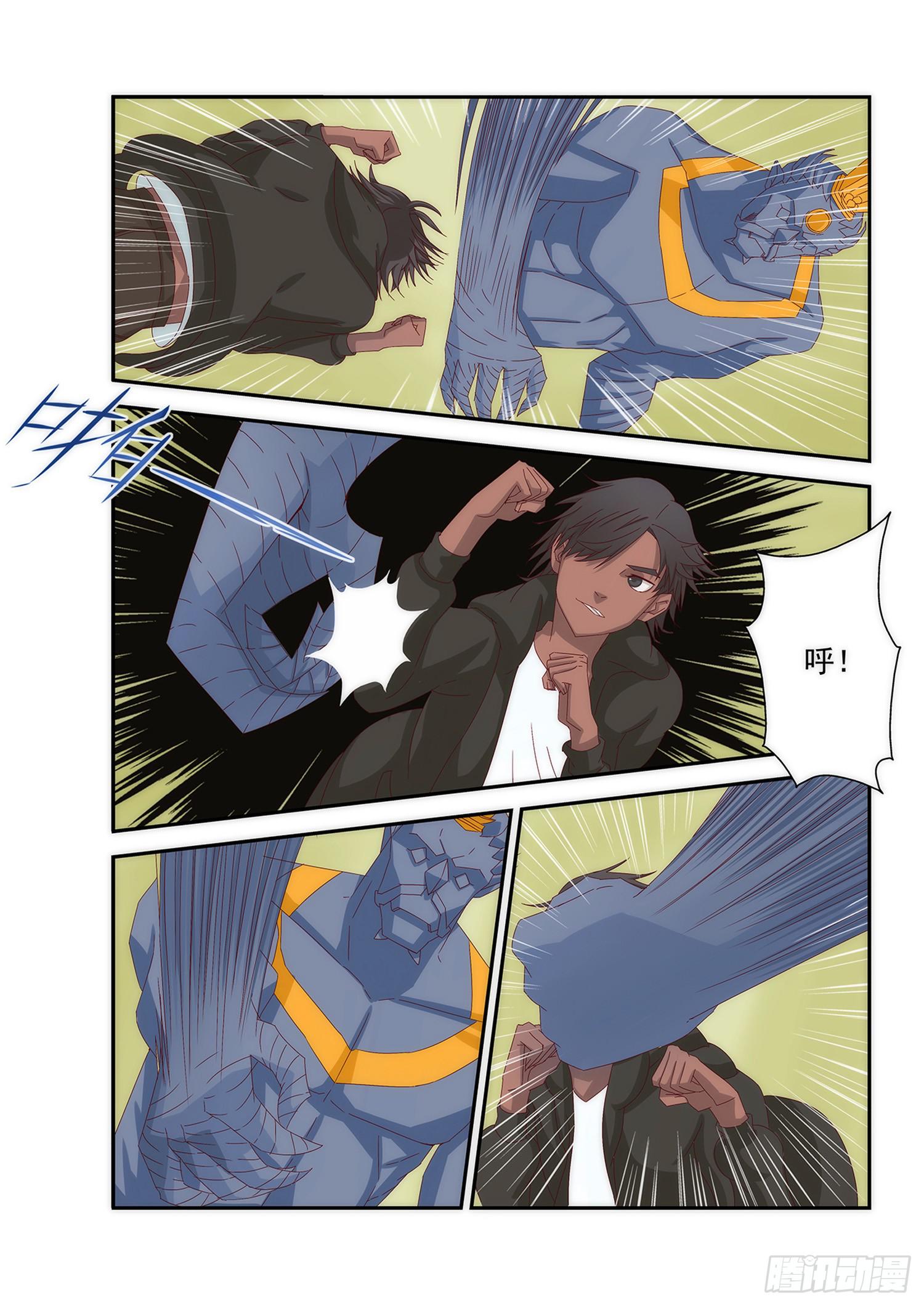 2.危机与对抗-第2话