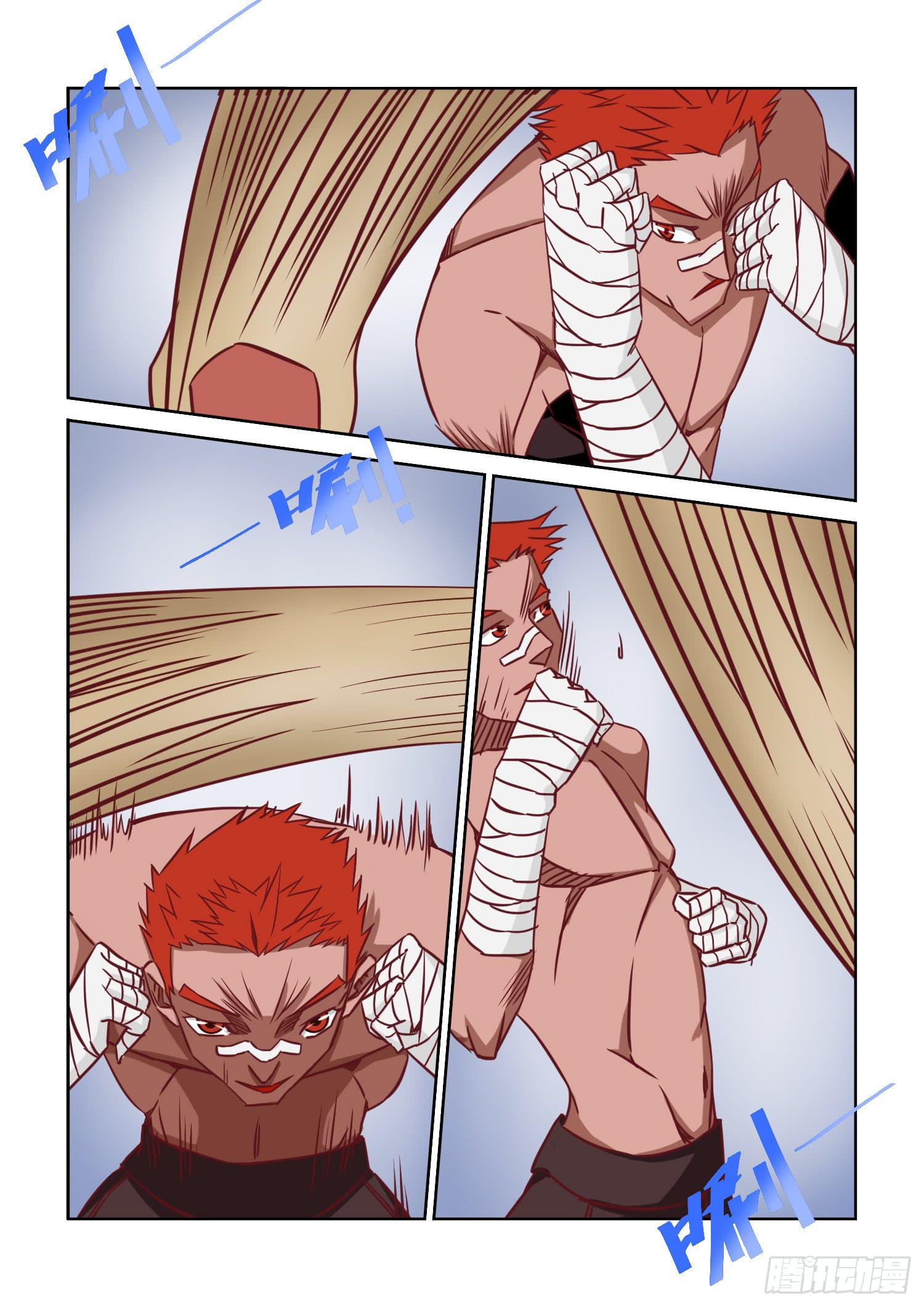 30.躲避无用-第30话