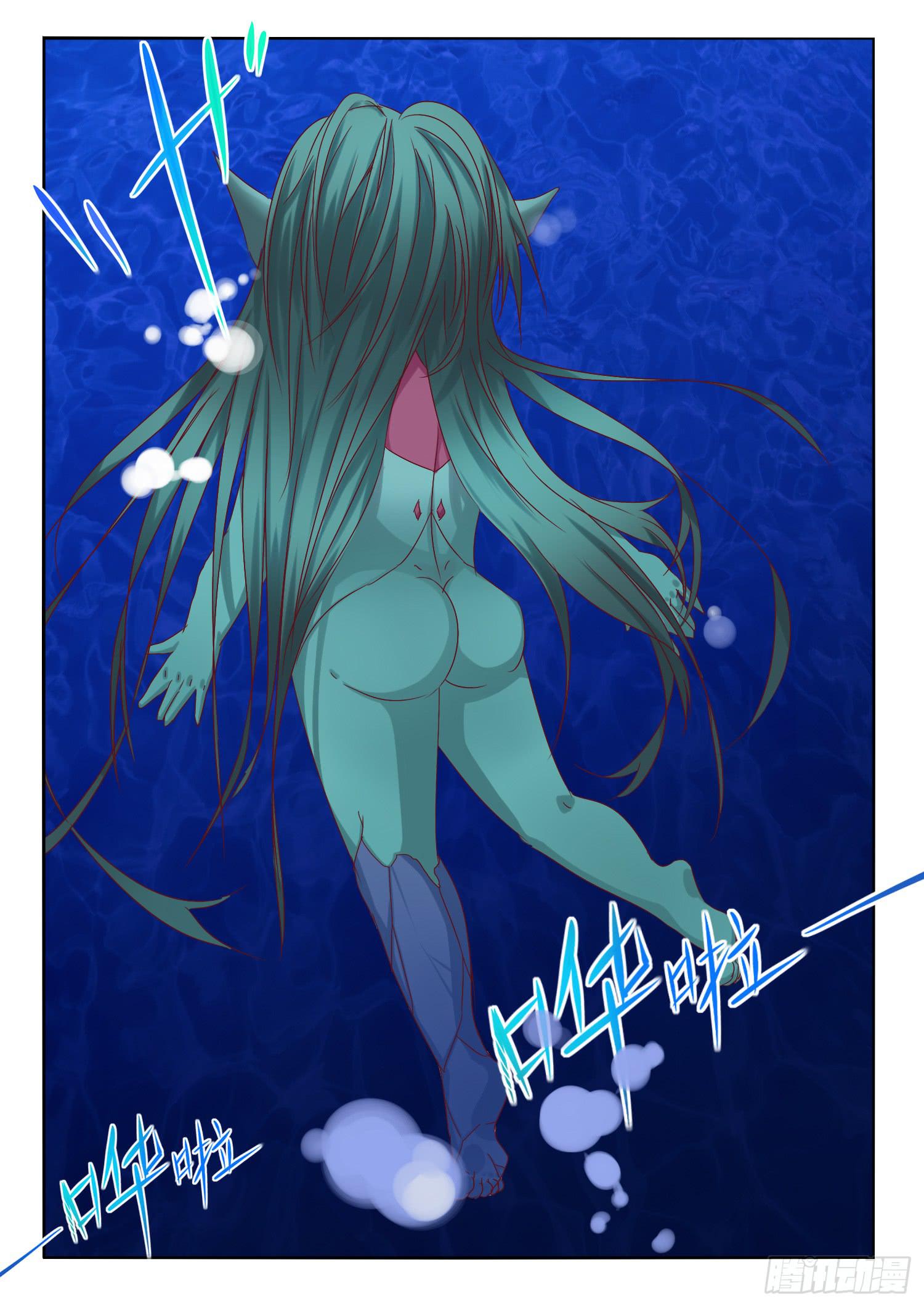 10.活了的液体-第10话