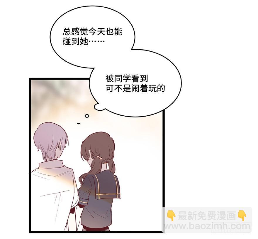 第一话(1/2)-第2话