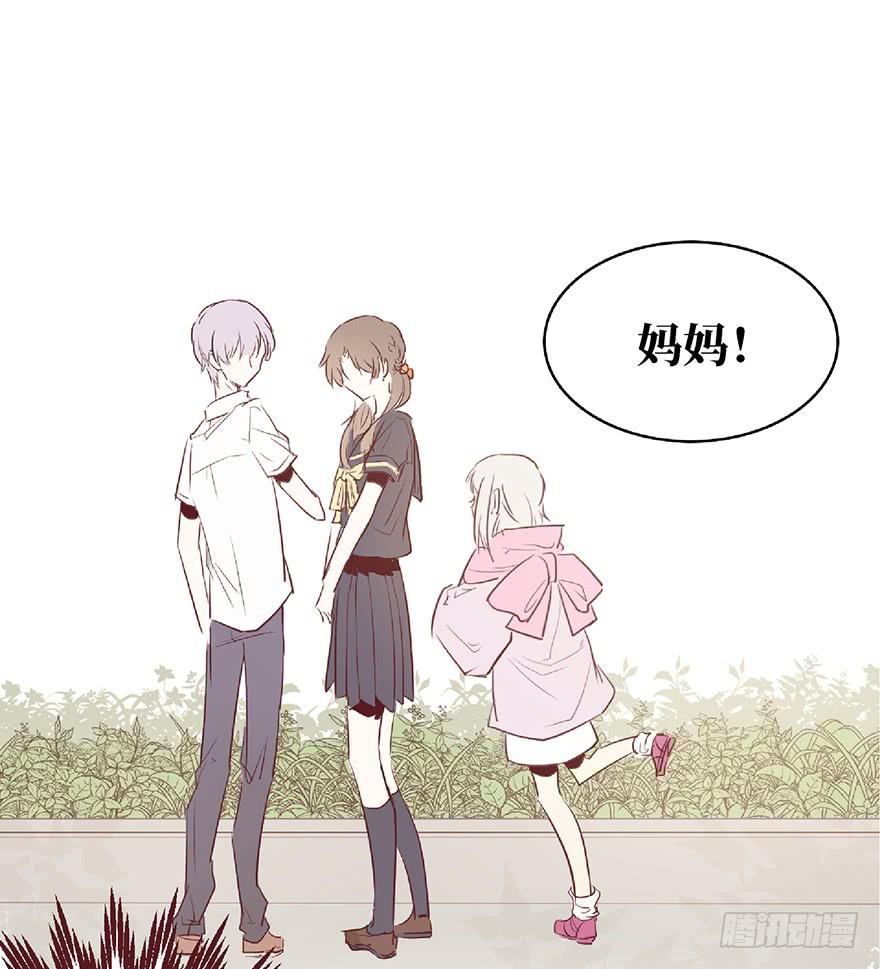 第一话(1/2)-第2话