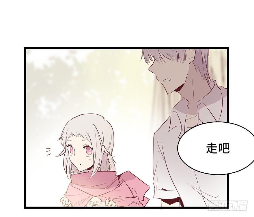 第一话(1/2)-第2话