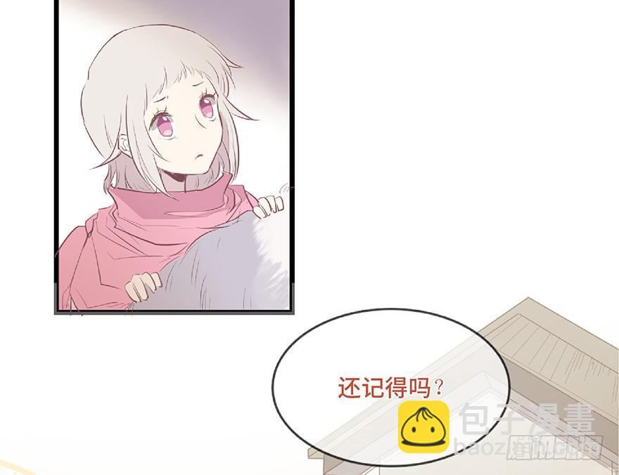 第一话(1/2)-第2话