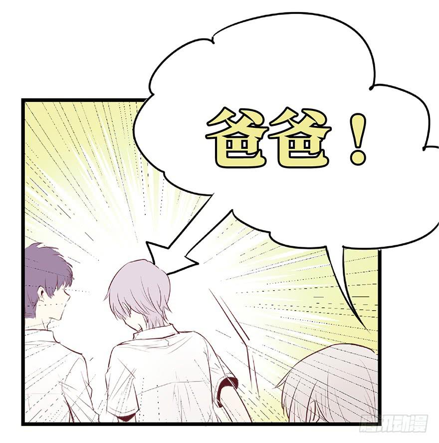 第一话(1/2)-第2话