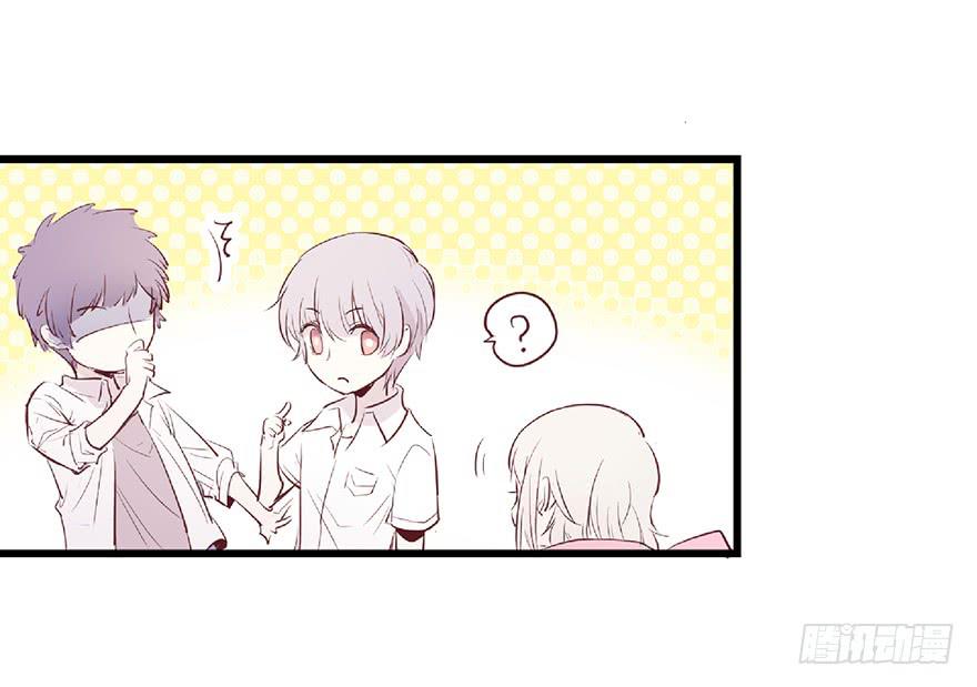 第一话(1/2)-第2话