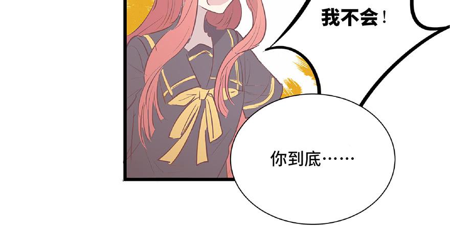 第十一话(1/2)-第12话