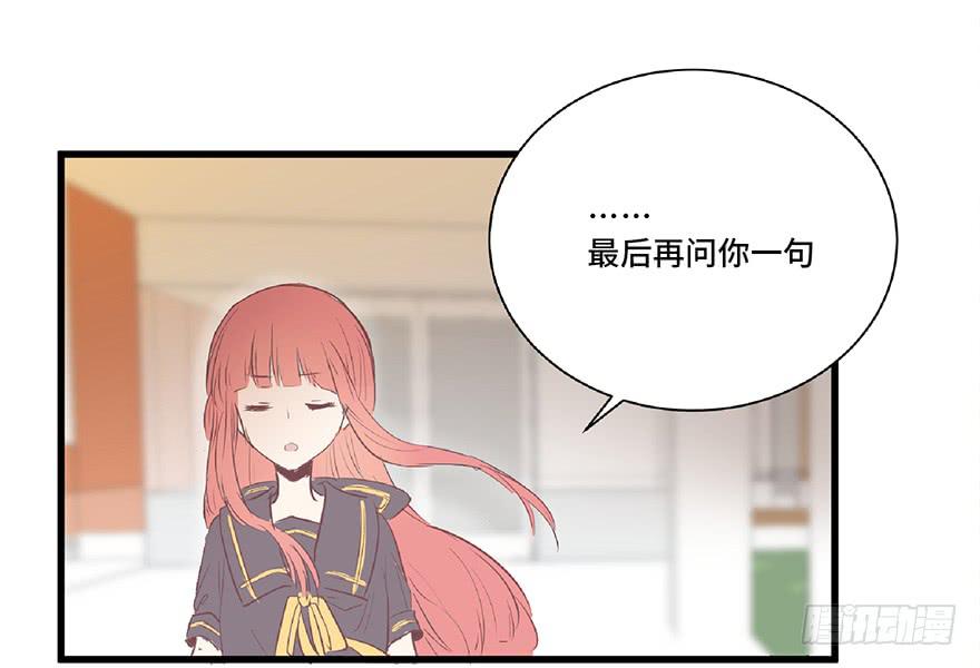 第十一话(1/2)-第12话