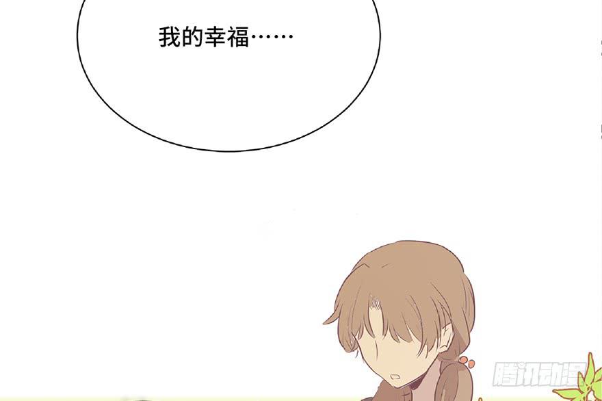 第十一话(1/2)-第12话