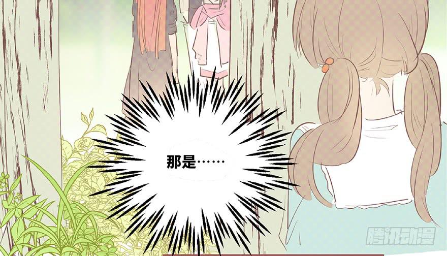 第十一话(1/2)-第12话