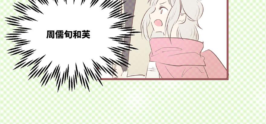 第十一话(1/2)-第12话