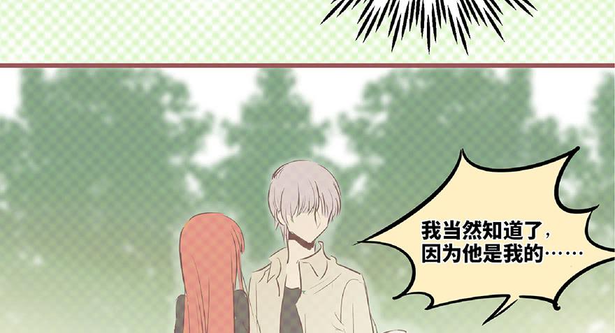 第十一话(1/2)-第12话