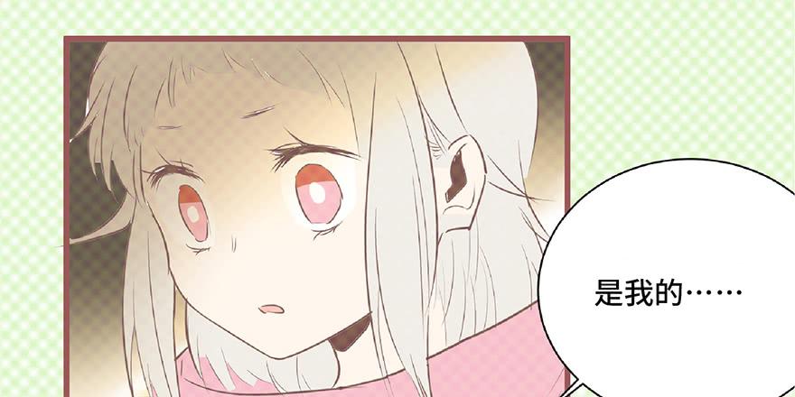 第十一话(1/2)-第12话