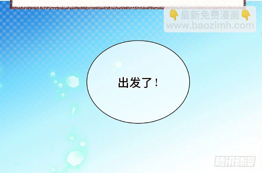 第十三话(1/2)-第14话