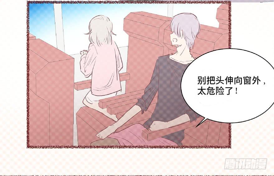 第十三话(1/2)-第14话