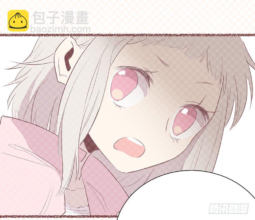 第十三话(1/2)-第14话