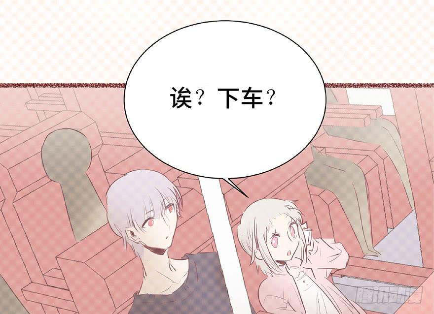 第十三话(1/2)-第14话