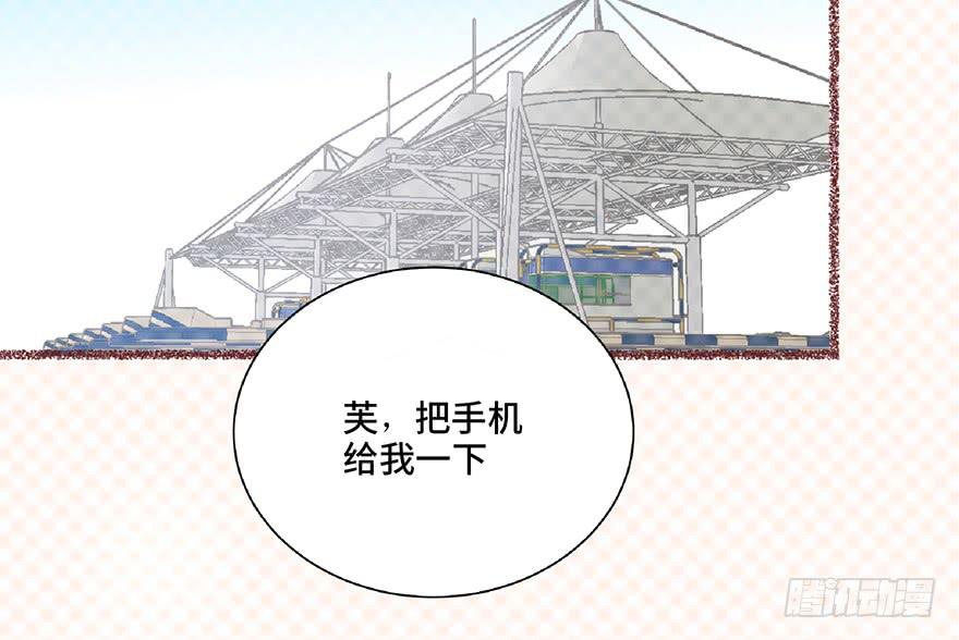 第十三话(1/2)-第14话