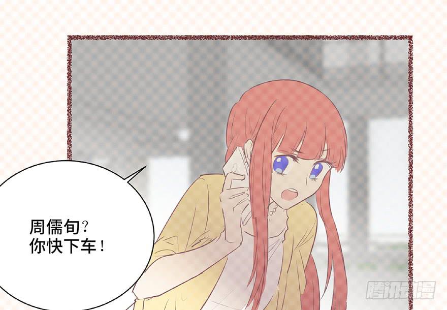 第十三话(1/2)-第14话