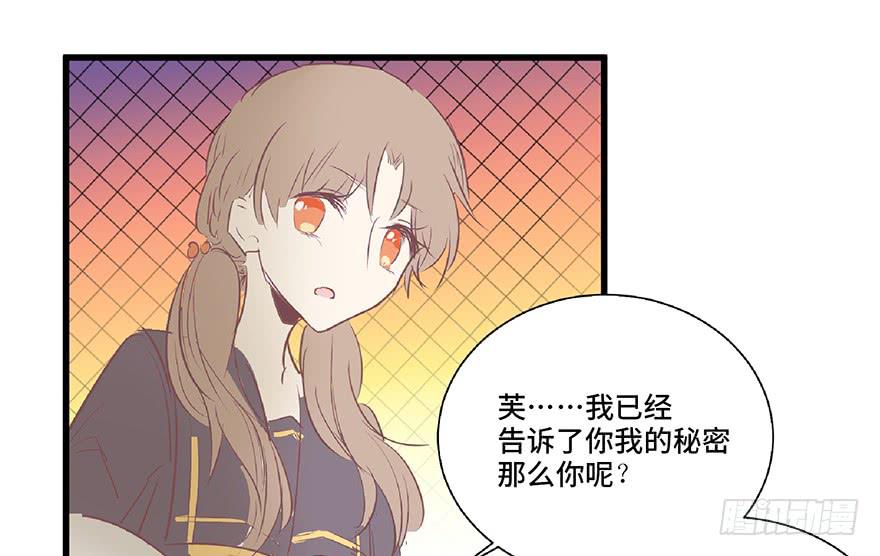 第十三话(1/2)-第14话