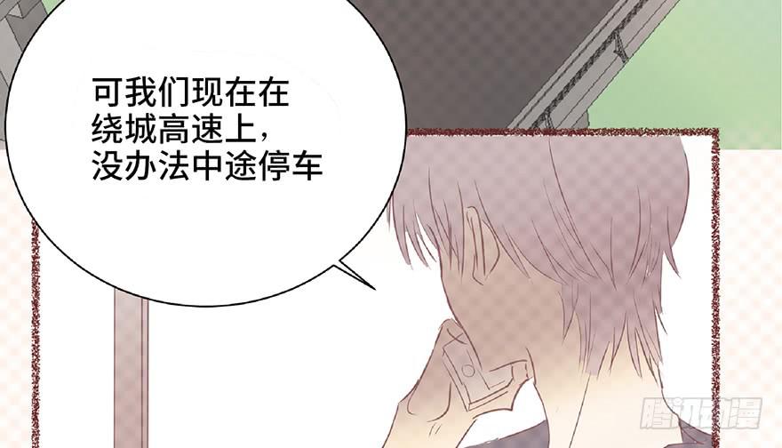 第十三话(1/2)-第14话