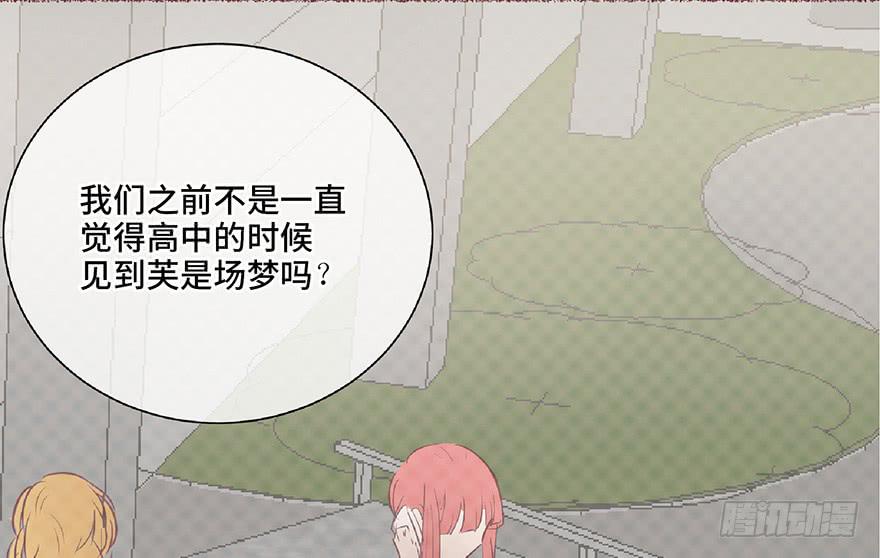 第十三话(1/2)-第14话