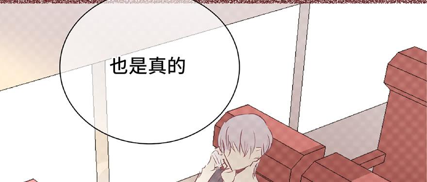 第十三话(1/2)-第14话