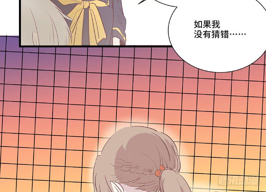 第十三话(1/2)-第14话