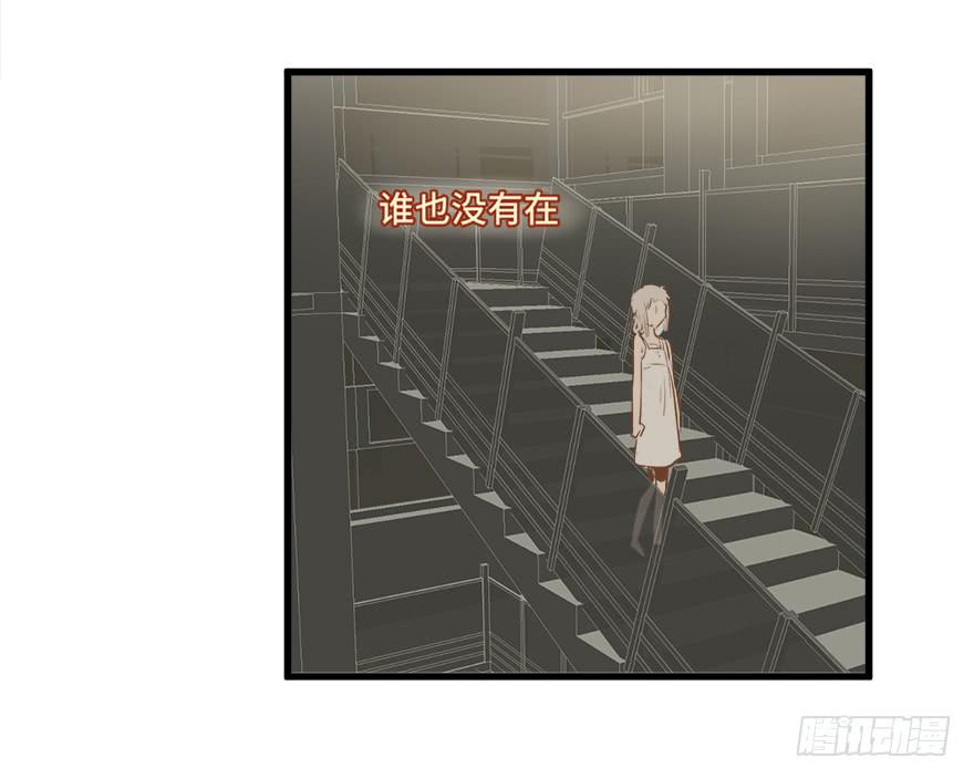 第十五话(1/2)-第16话